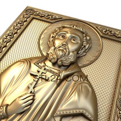 Icons (St. Martyr Eugene, IK_1350) 3D models for cnc